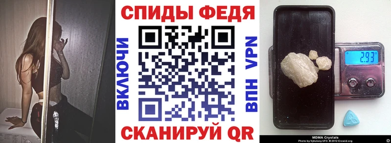 наркота  Лиски  ссылка на мегу ССЫЛКА  АМФЕТАМИН Розовый 
