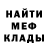 ГАШИШ VHQ Nigina Kim