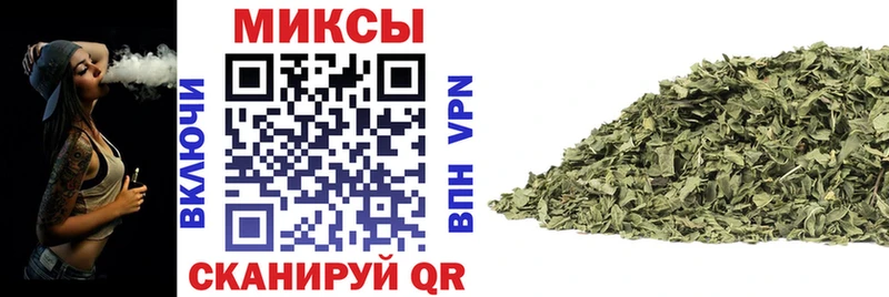 Бутират жидкий экстази  shop наркотические препараты  OMG зеркало  Лиски  купить  сайты 