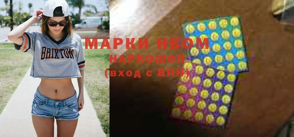 mdpv Семилуки