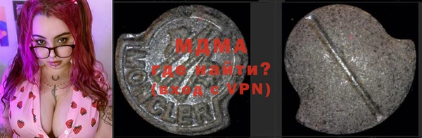 трава Кукмор