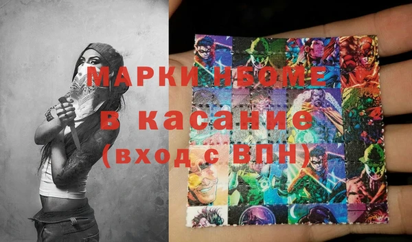 амф Вязники
