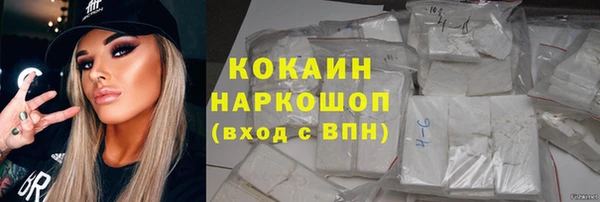 амф Вязники