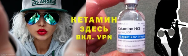 а пвп мука Михайловск