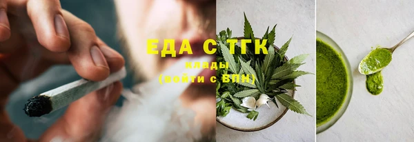 амф Вязники