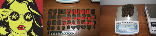 стафф Вяземский