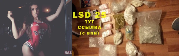 амф Вязники