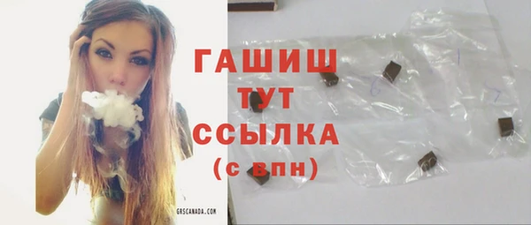 амф Вязники
