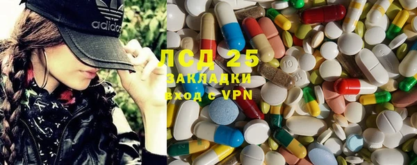 амф Вязники