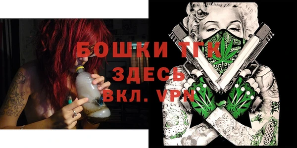 амф Вязники
