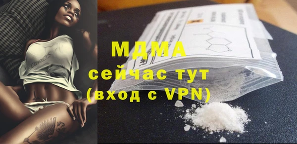 дмт Михайлов