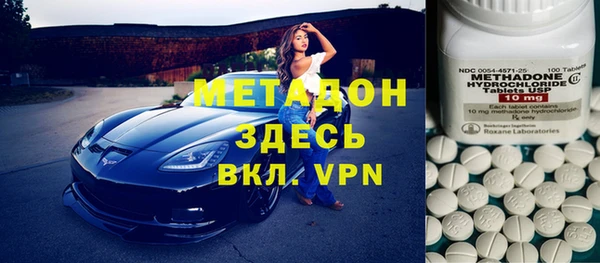 амф Вязники