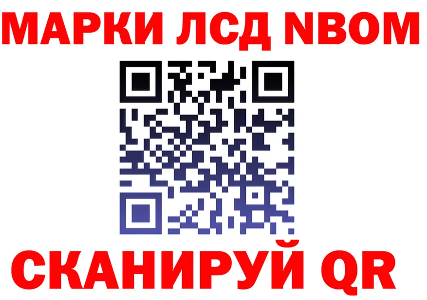 А ПВП Crystall зеркало площадка KRAKEN Лиски