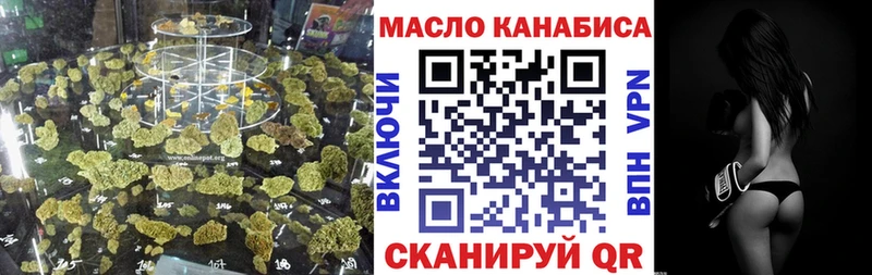 где найти   Лиски  Дистиллят ТГК вейп 